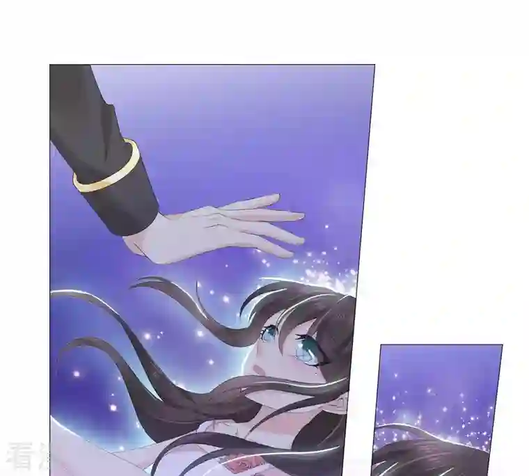 繁星坠落的食光第51话 儿时重要的记忆