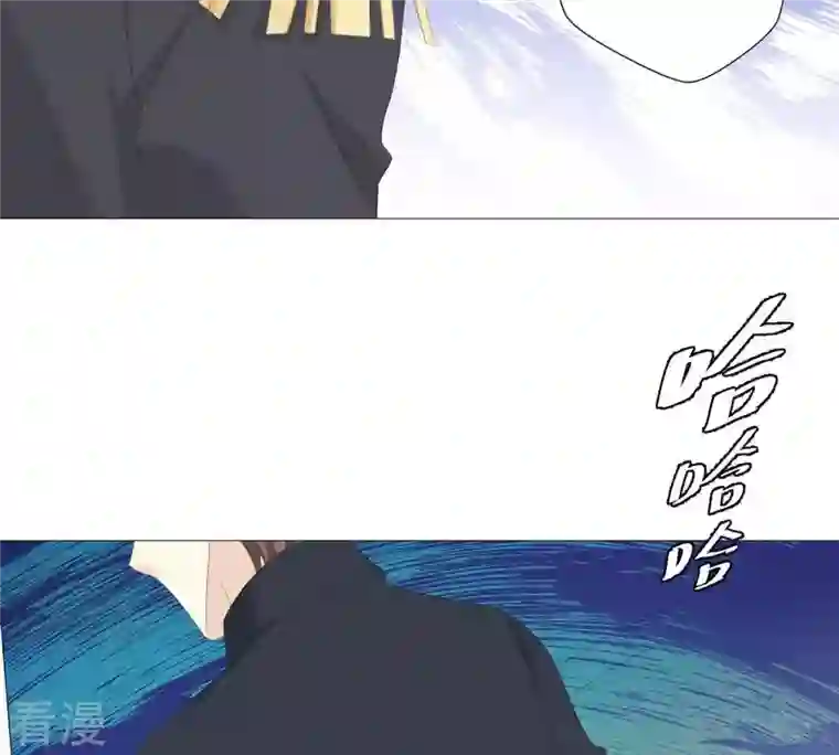 繁星坠落的食光第51话 儿时重要的记忆