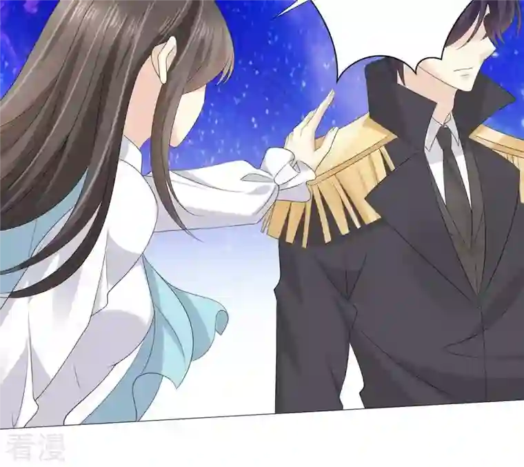 繁星坠落的食光第51话 儿时重要的记忆