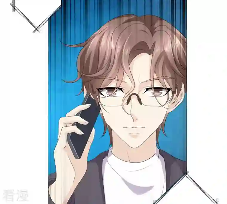 繁星坠落的食光第51话 儿时重要的记忆