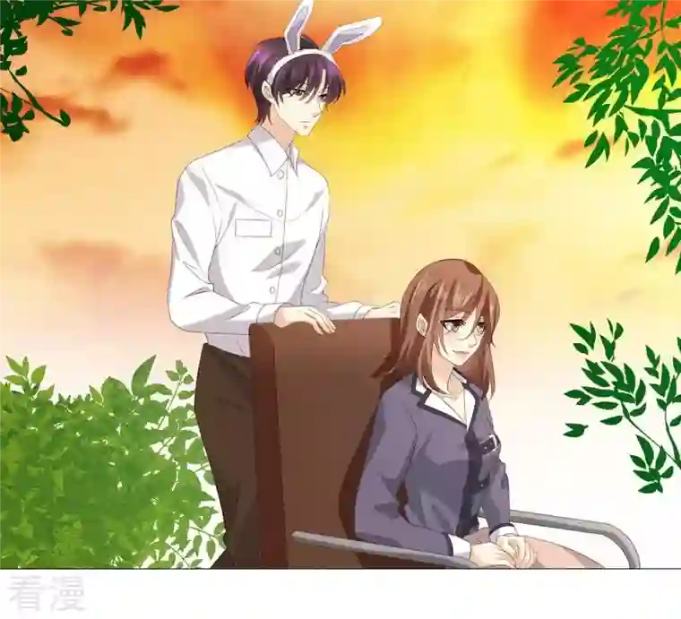 繁星坠落的食光第52话 失控