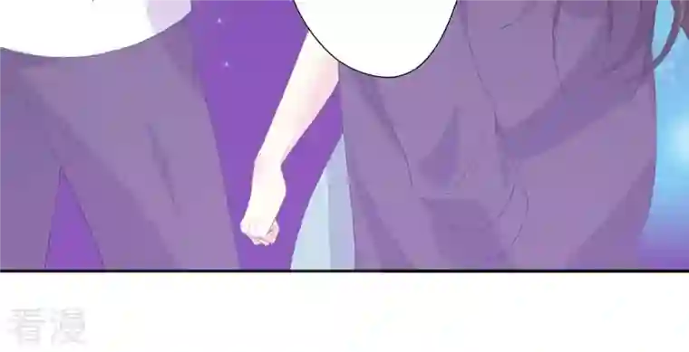 繁星坠落的食光第53话 绝对要得到你