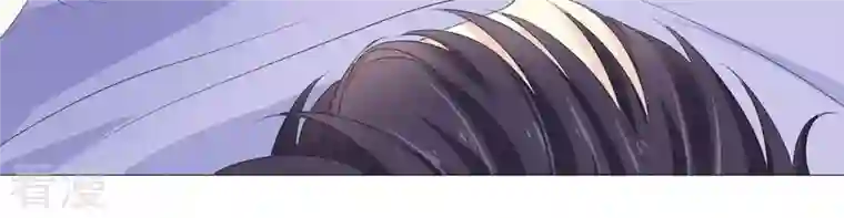 繁星坠落的食光第53话 绝对要得到你