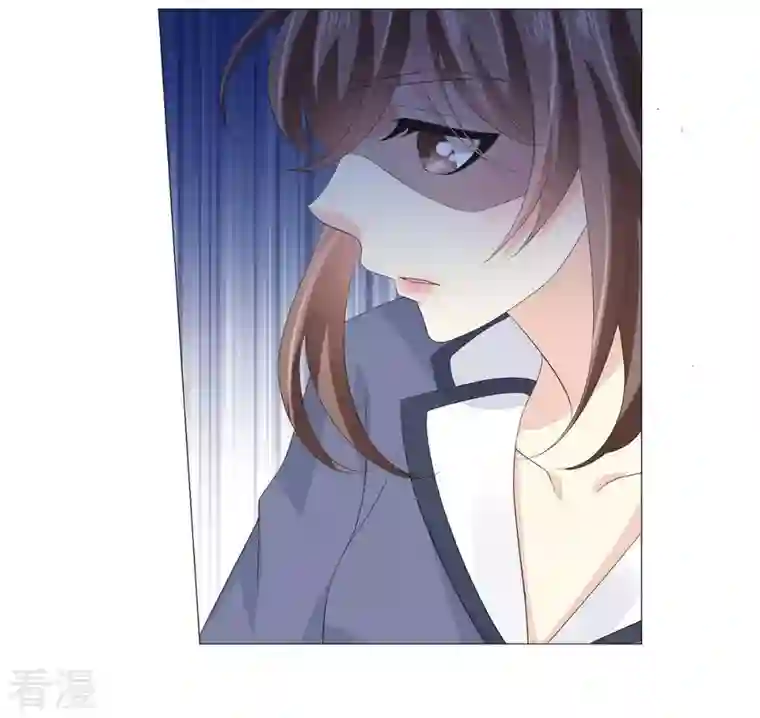 繁星坠落的食光第53话 绝对要得到你