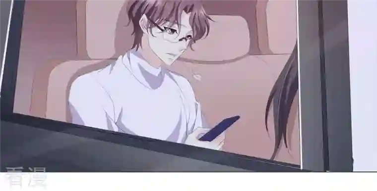 繁星坠落的食光第54话 我绝不许你动她