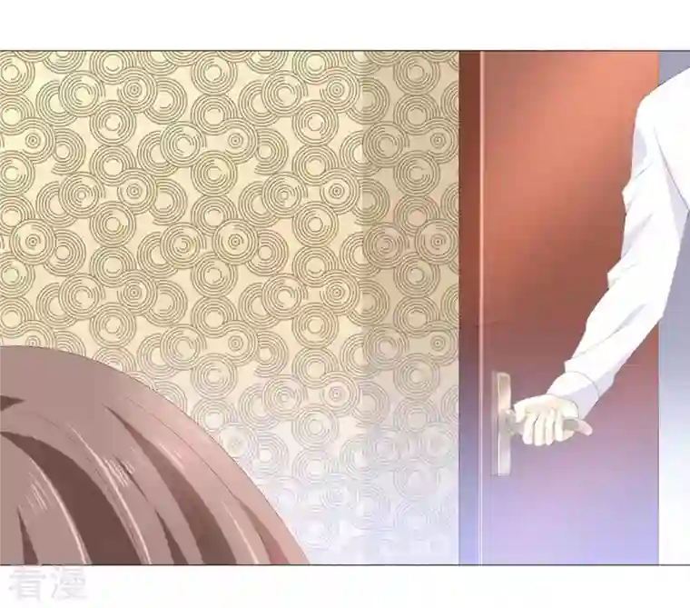 繁星坠落的食光第54话 我绝不许你动她