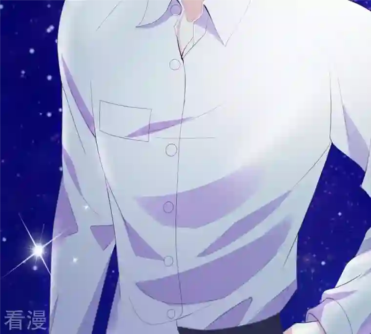 繁星坠落的食光第54话 我绝不许你动她