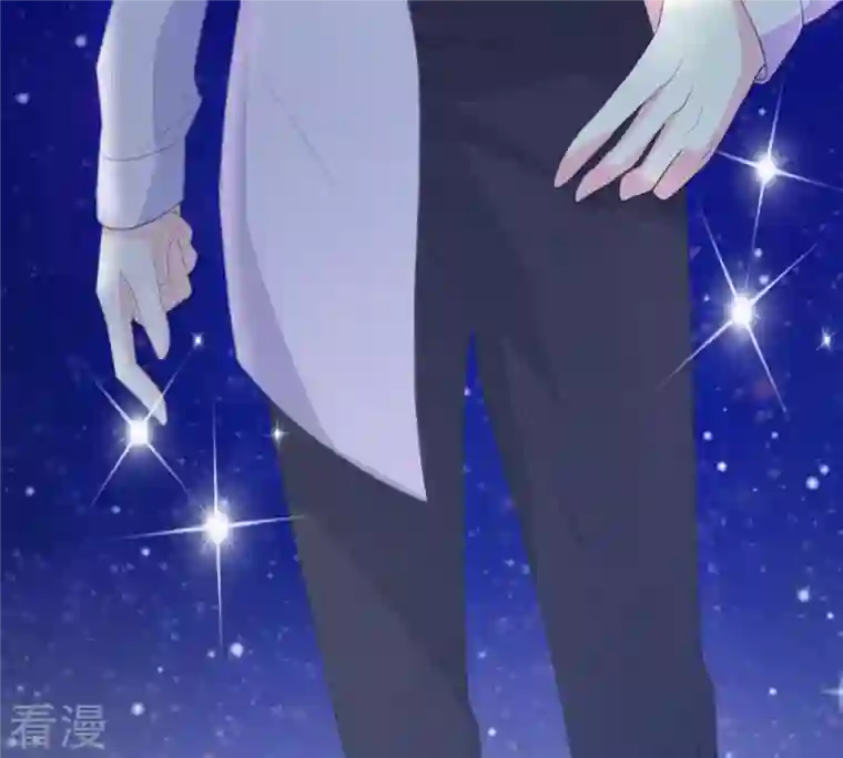 繁星坠落的食光第54话 我绝不许你动她