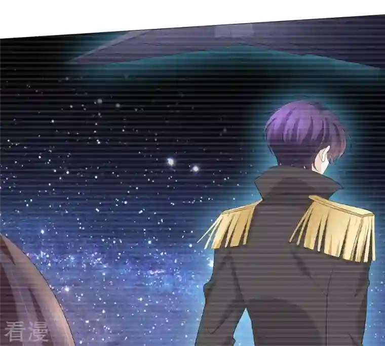 繁星坠落的食光第55话 记忆断层