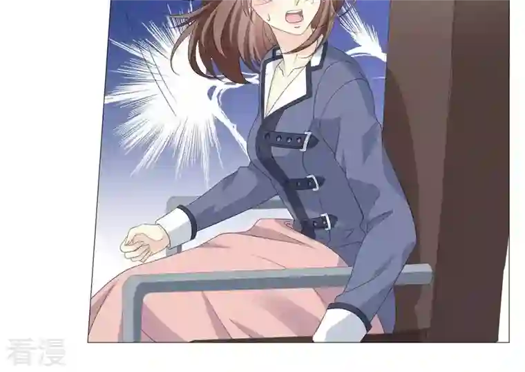 繁星坠落的食光第55话 记忆断层