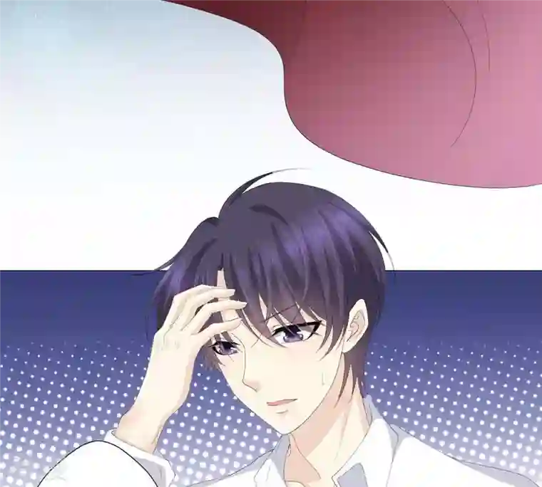 繁星坠落的食光第56话 欺骗