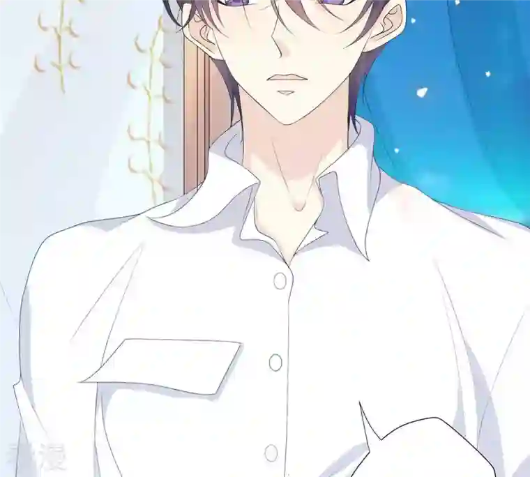 繁星坠落的食光第56话 欺骗