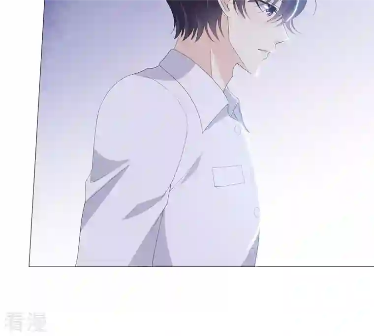 繁星坠落的食光第57话 跟我回家