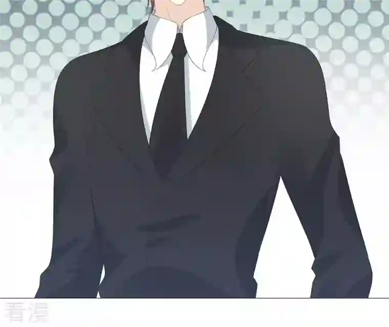 繁星坠落的食光第58话 心中种下怀疑的