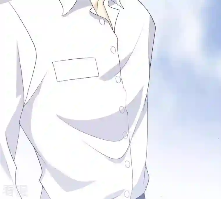 繁星坠落的食光第58话 心中种下怀疑的