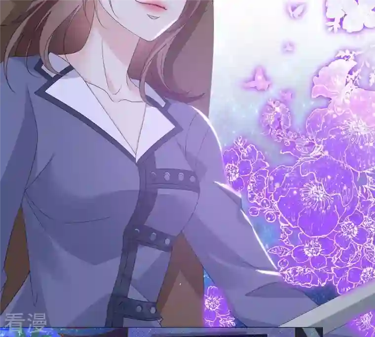 繁星坠落的食光第59话 重要的日记