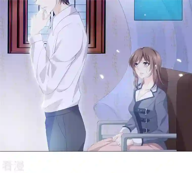 繁星坠落的食光第59话 重要的日记