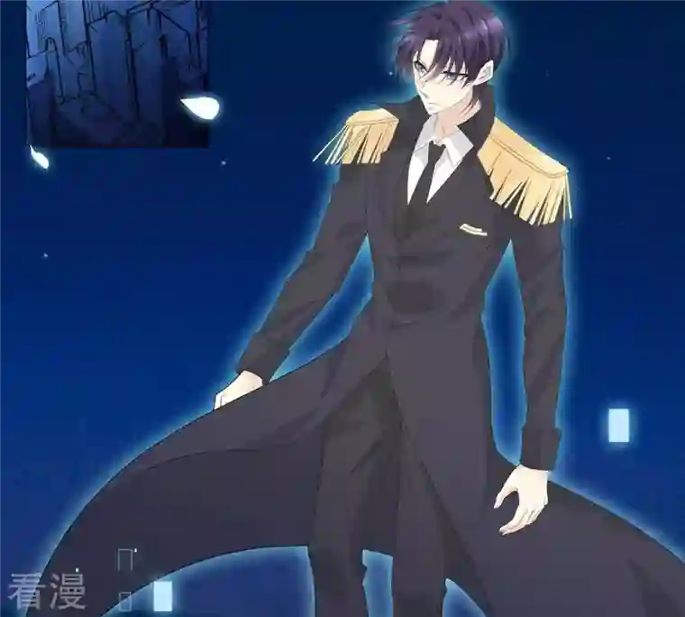 繁星坠落的食光第60话 你不是他