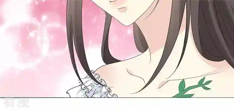 繁星坠落的食光第60话 你不是他