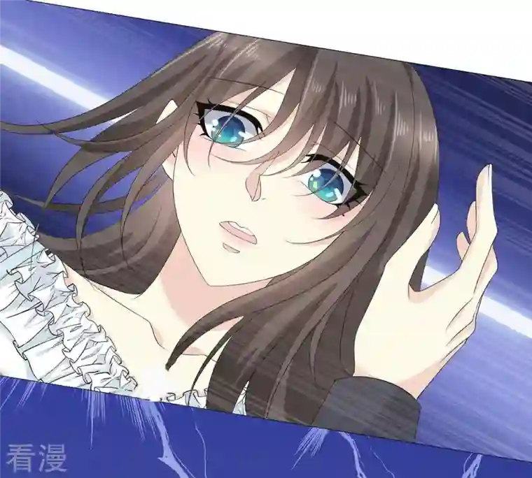 繁星坠落的食光第61话 找寻契机