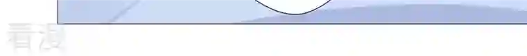 繁星坠落的食光第61话 找寻契机