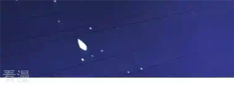繁星坠落的食光第61话 找寻契机
