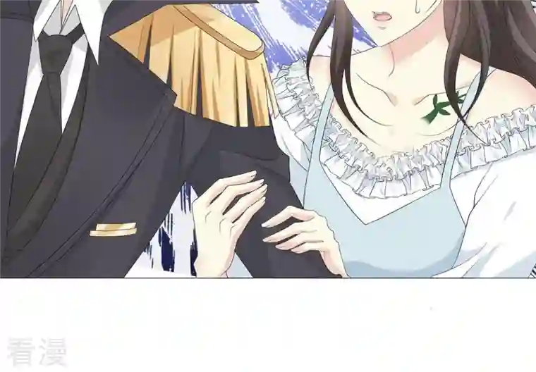 繁星坠落的食光第61话 找寻契机