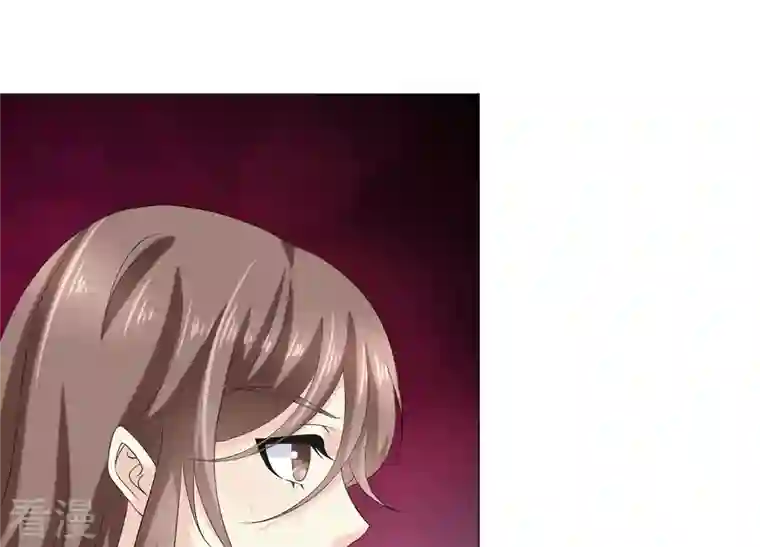 繁星坠落的食光第62话 是敌是友