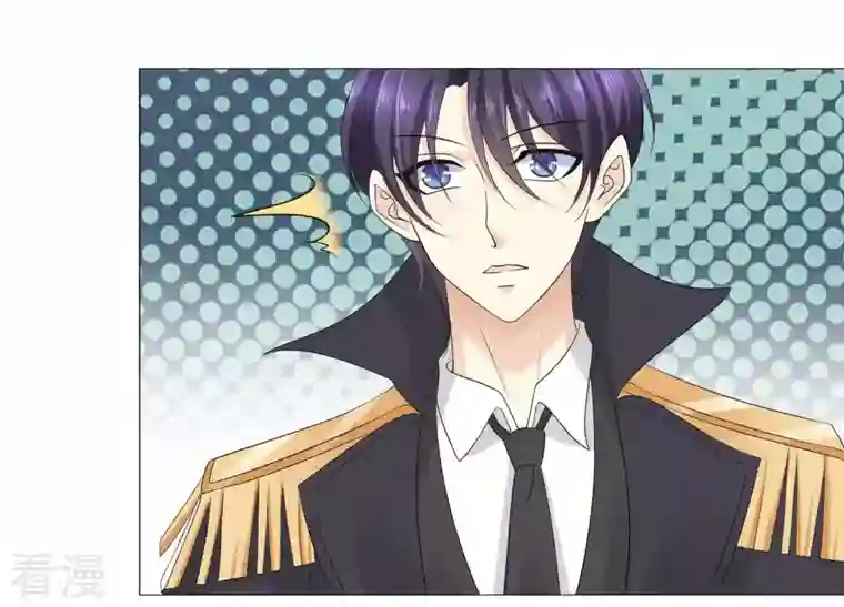 繁星坠落的食光第62话 是敌是友