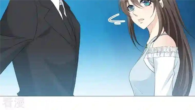 繁星坠落的食光第62话 是敌是友