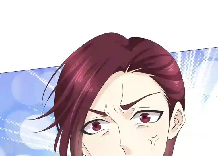 繁星坠落的食光第62话 是敌是友