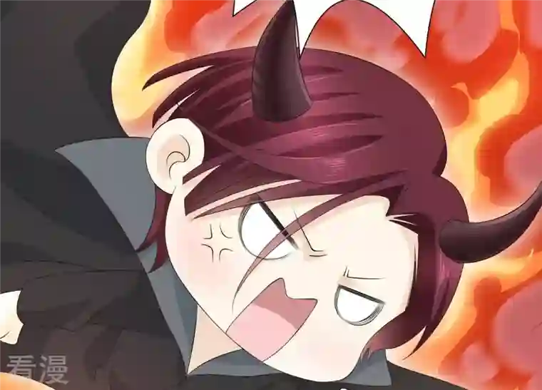繁星坠落的食光第62话 是敌是友
