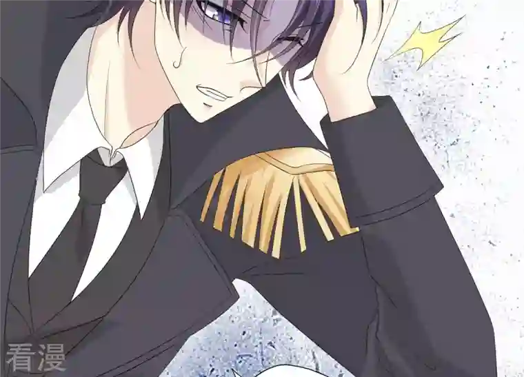 繁星坠落的食光第62话 是敌是友