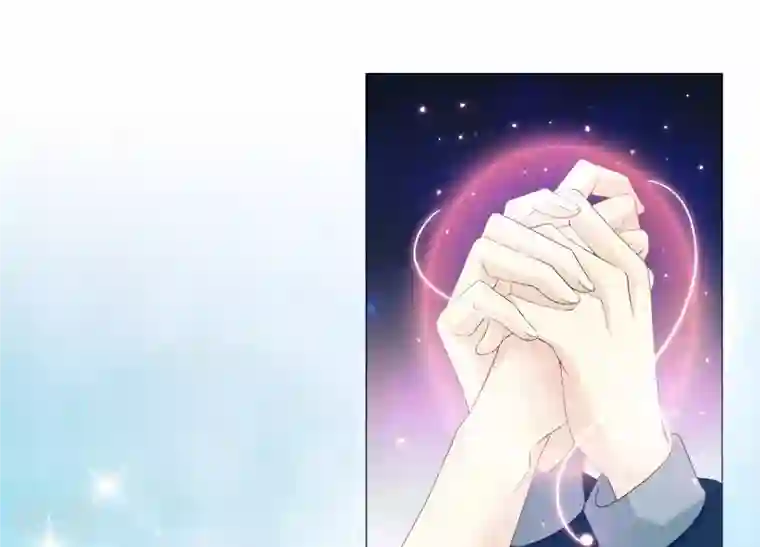 繁星坠落的食光第63话 暗中调查
