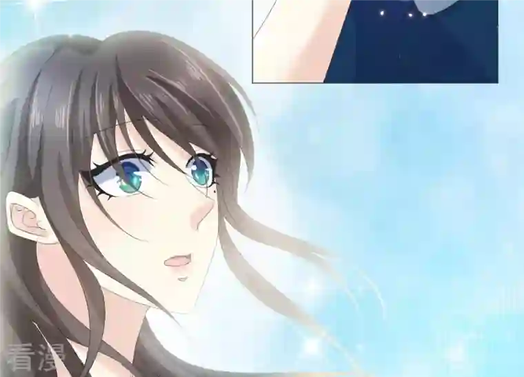 繁星坠落的食光第63话 暗中调查