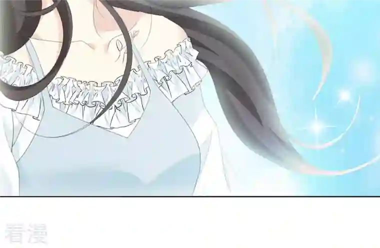 繁星坠落的食光第63话 暗中调查