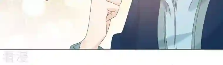 繁星坠落的食光第63话 暗中调查