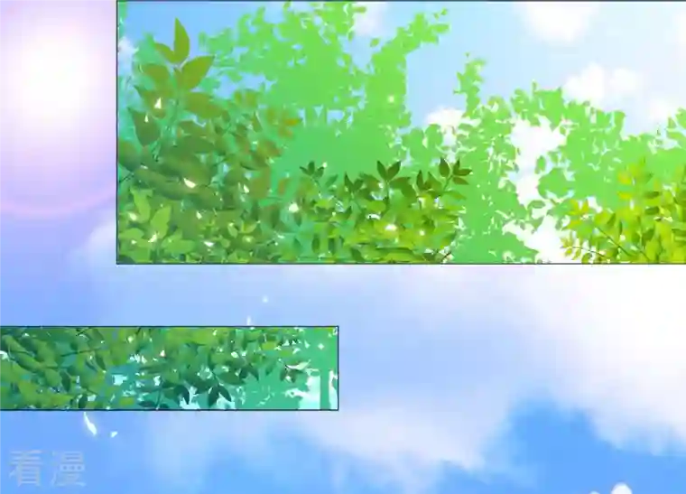 繁星坠落的食光第64话 情感上趁人之危
