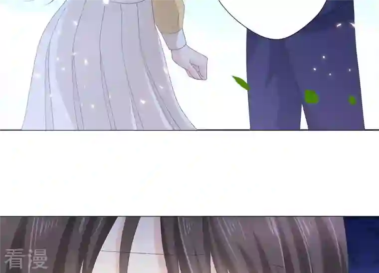 繁星坠落的食光第64话 情感上趁人之危