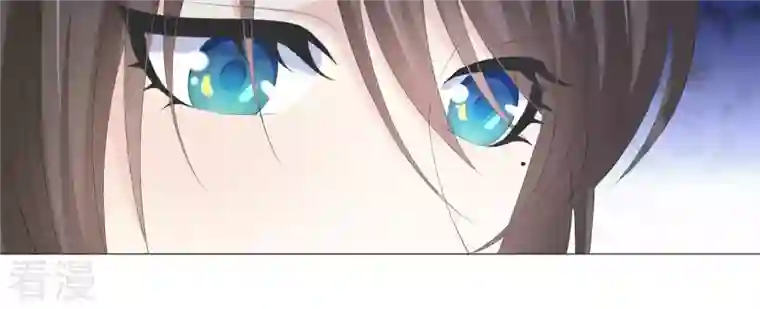繁星坠落的食光第64话 情感上趁人之危