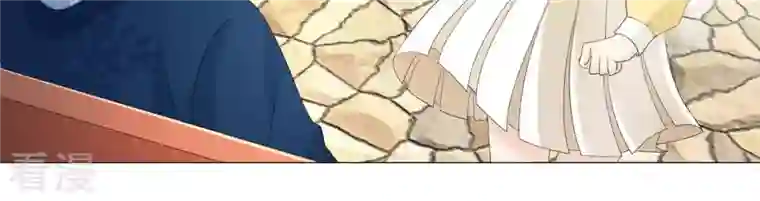 繁星坠落的食光第64话 情感上趁人之危