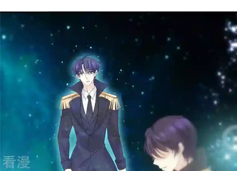 繁星坠落的食光第65话 深夜相见