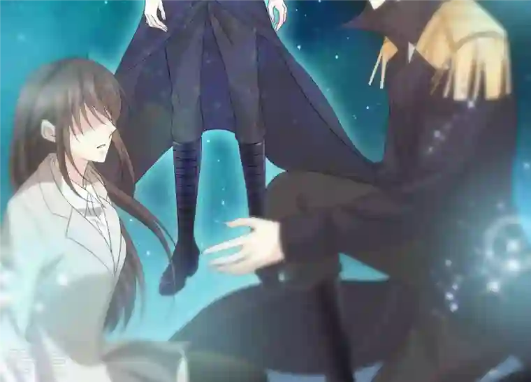 繁星坠落的食光第65话 深夜相见