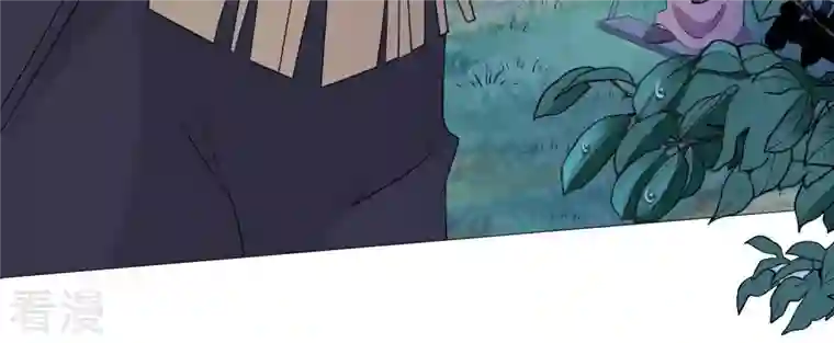 繁星坠落的食光第65话 深夜相见