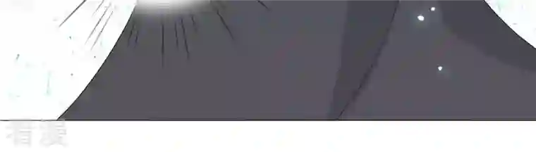 繁星坠落的食光第65话 深夜相见