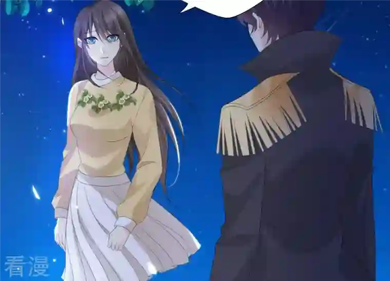 繁星坠落的食光第66话 闹别扭