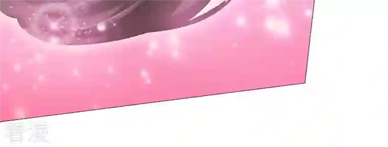 繁星坠落的食光第66话 闹别扭