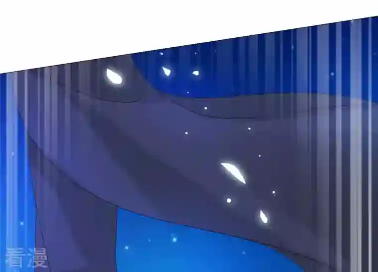 繁星坠落的食光第66话 闹别扭