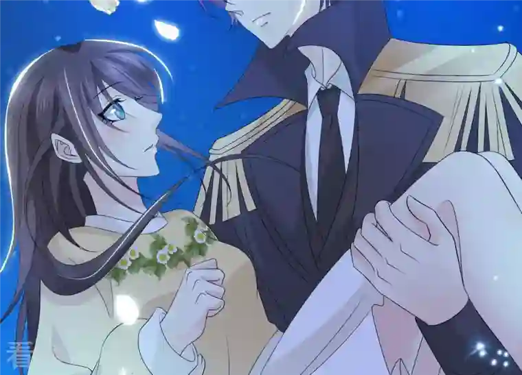 繁星坠落的食光第66话 闹别扭