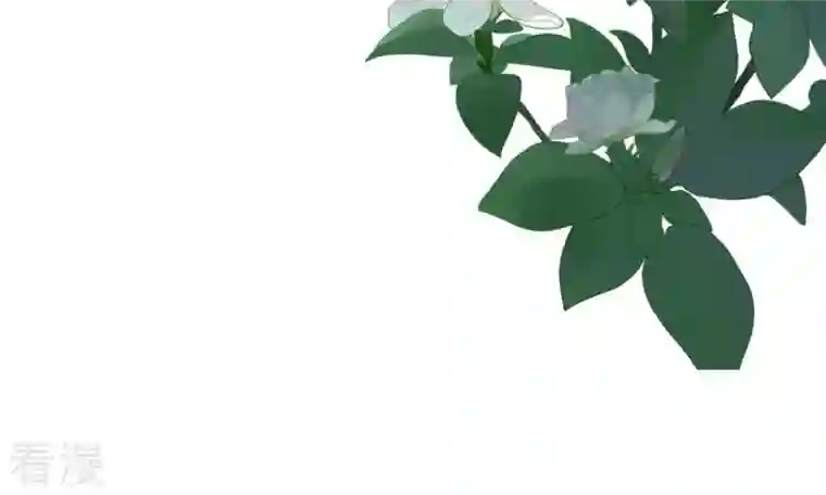 繁星坠落的食光第66话 闹别扭